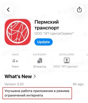 �������� ������ � ���������� ������ ����� ��� ���������