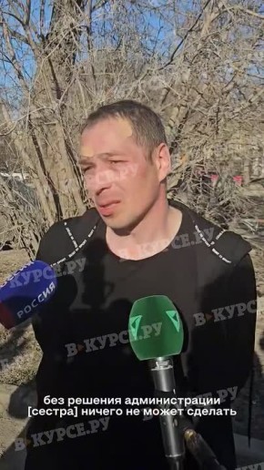 �������� ���������, ��� �������� � ������ � ������ ��� ���������