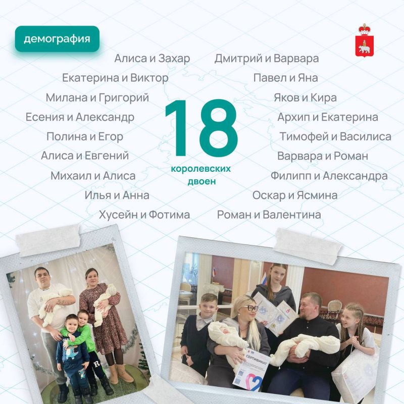 � ���� ���� � �������� �������� ��� 18 ����������� �����