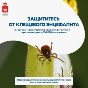 ��������� � �����!. � �������� ��� ������� ����� ���������� ������