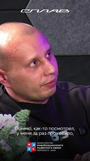 ������� �����» � ������� �� ��-�������� � �����, ������� �� �������