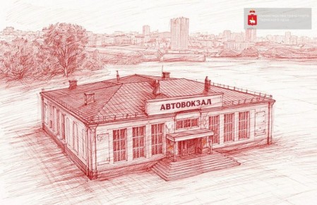 ��������� ������ ��������� ����