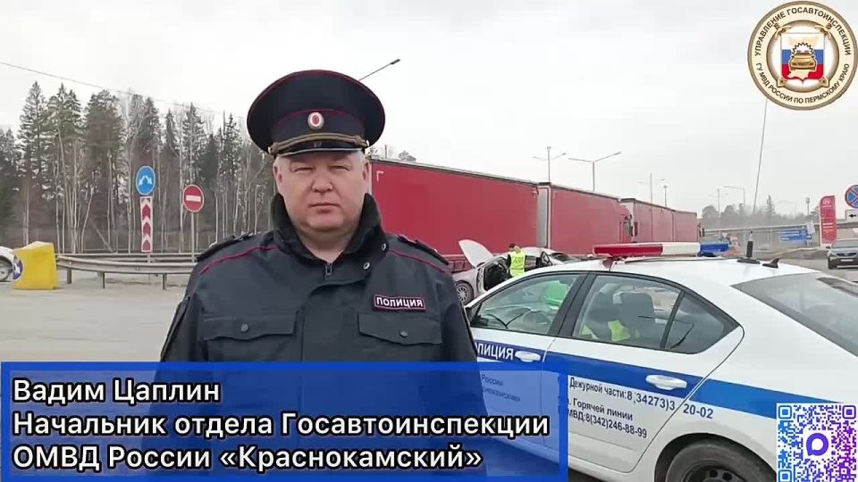 3 ������ 2026 ���� �� ������������� ������ "��������-�����-�����-�����" ��������� �������-������������ ������������