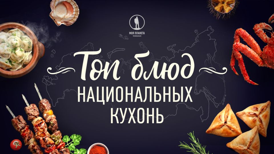 �������� ������� ������� �����, ���� �������� ������ � �����������