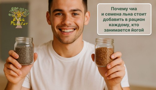 ������ ��� � ����: ��� ����� ����� ��������� ����