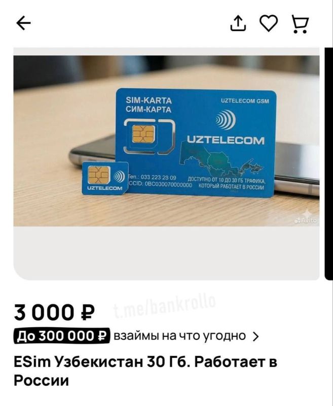 ��������� ��� ��� ��������, ��� �������� � ���������� ���������