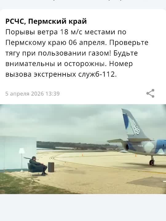 ��� �������� ������������� � ������� ������� ����� ������, 6 ������