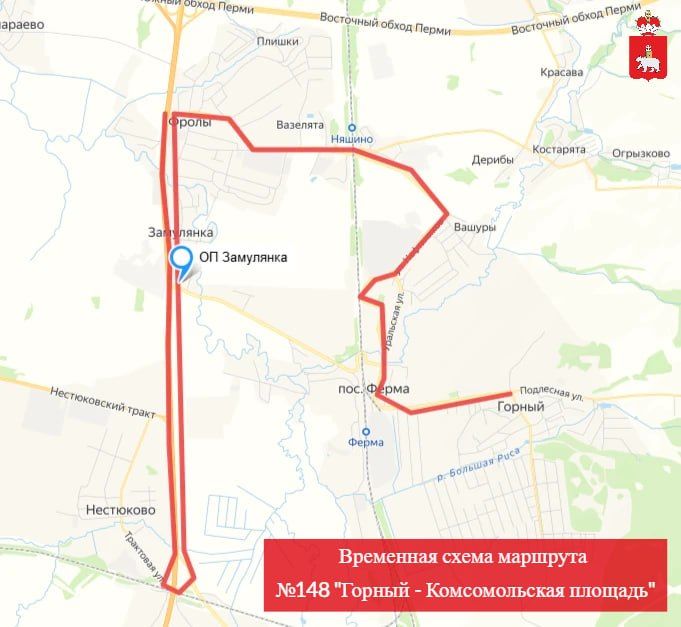 ��������, ���������!. ��������� � ����� �������� �������� �148 ������� - ������������� ��������! � 3 ������ �� ������� ������������ �������� ��������� ����� ��������