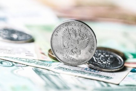 Россияне мечтают о пенсии в 53 500 рублей