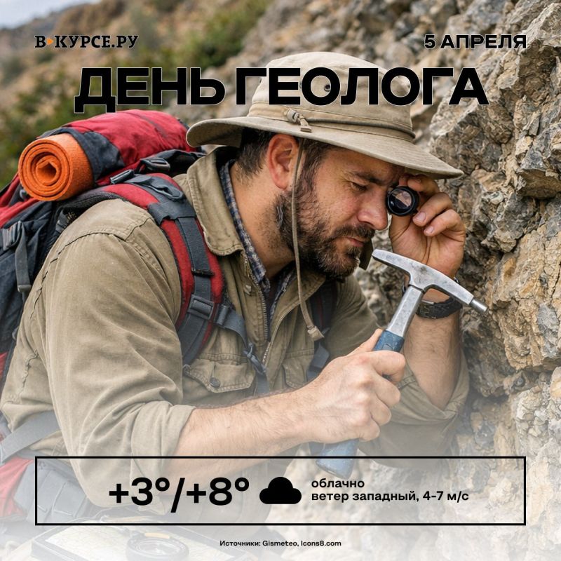 ������ ����!. ���� �������� � � ����������! ������������ � MAX | ���� ����� ������