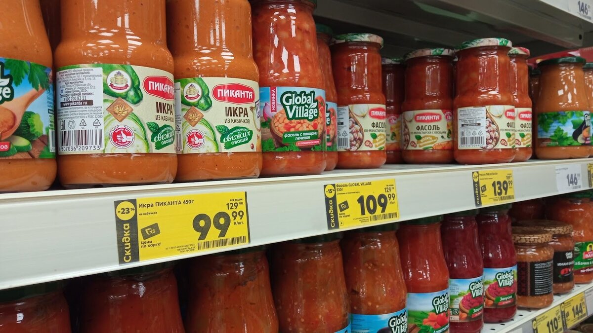 Как скидки и акции влияют на покупателей: что скрывается за заманчивыми предложениями?