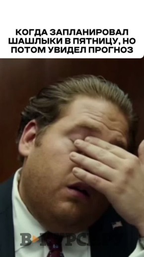 ��������, ������� �� �� �����.��