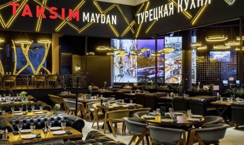 Стамбул в Москве: неожиданное гастрономическое путешествие в Taksimmaydan