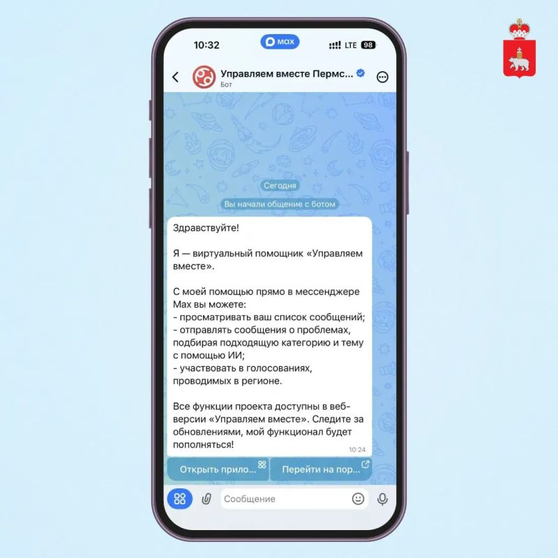 � ����������� MAX ��������� ���-��� ���������� ������