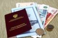 Как добиться перерасчета пенсии за стаж до 1997 года в 2026 году