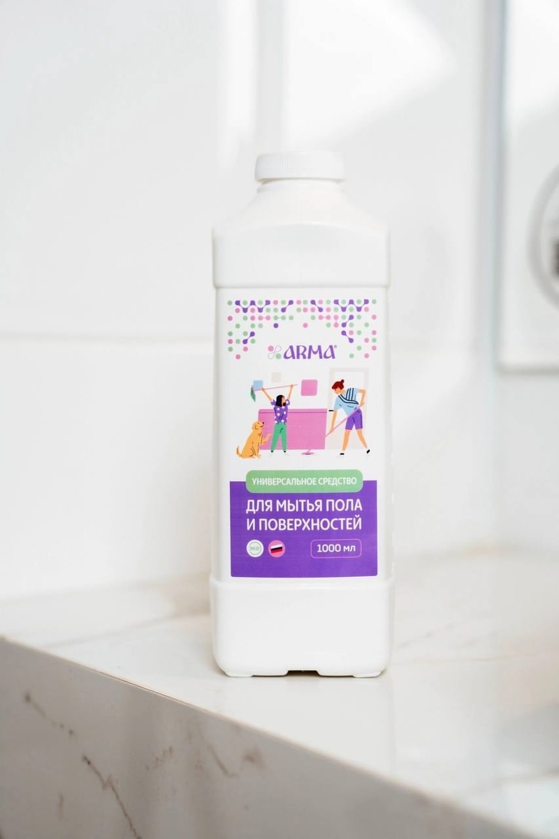 Новая звезда в мире чистоты: универсальное средство ARMA