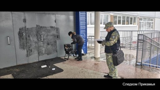 �������������� ���� ����������� � ����� � ������ �������� ��������� ����