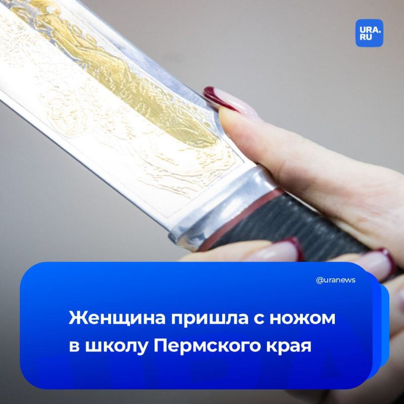 ������� � ����� ���������� � ����� � �������� ����