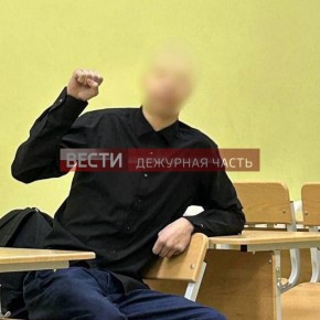 ��������� � �����������, �� ������� �� ����� � ��������, ���������� � �������� ���������