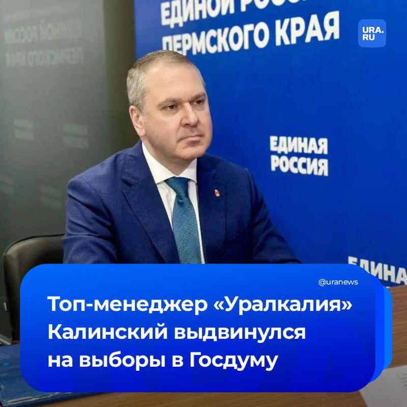 ���������� ����� �������� �������� �� ��������� �� GR � �������