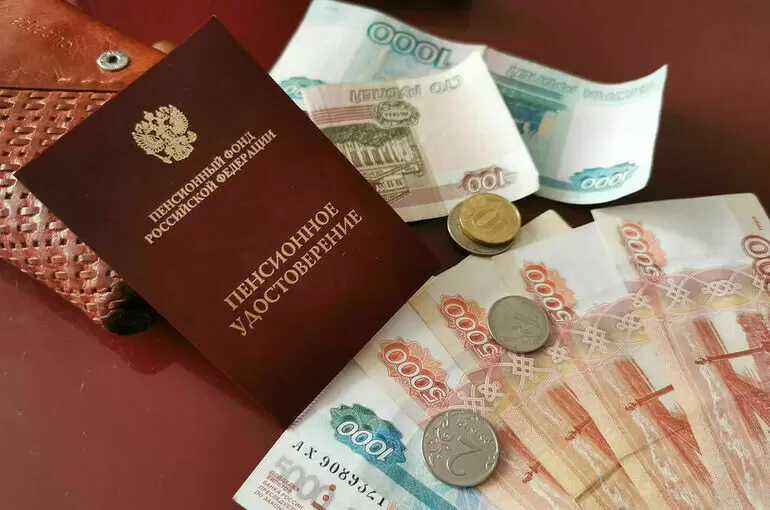 Апрельские пересмотры пенсий: кто и как получит прибавку