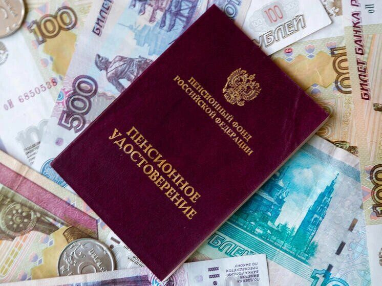 ���������� �����: ��� �������� ������� ������ � 2026 ����?