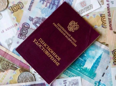 Пенсионные баллы: как получить среднюю пенсию в 2026 году?