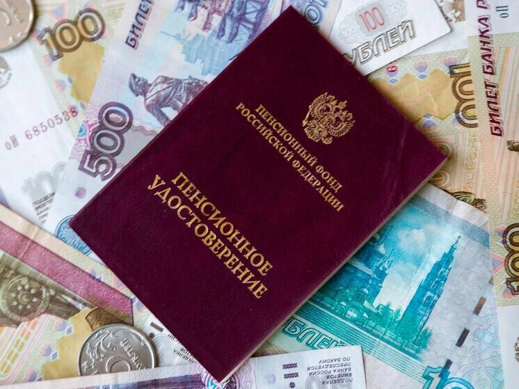 Пенсионные баллы: как получить среднюю пенсию в 2026 году?