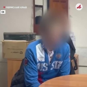 «Зарежу или взорву». Одноклассник рассказал об ученике, убившем учителя в Пермском крае