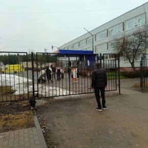 �������������� ����� �� ����������� �������� ���� ��-�� ��������� � ���������