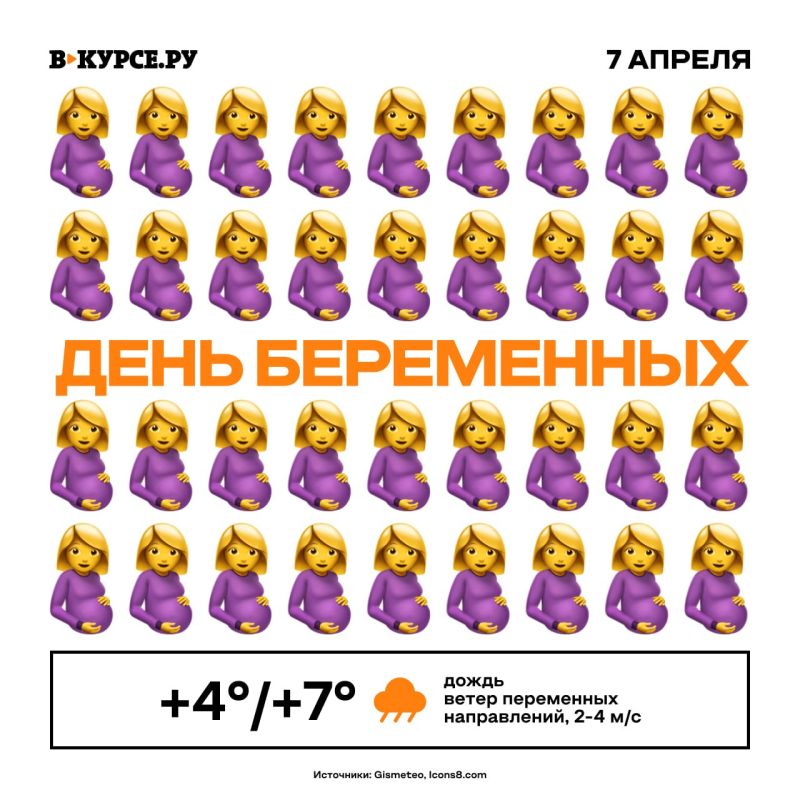 ������ ����! ������� ��������