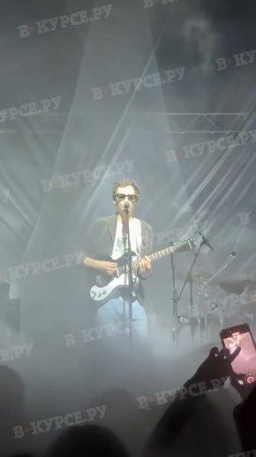 Концерт группы Zoloto отгремел в Перми