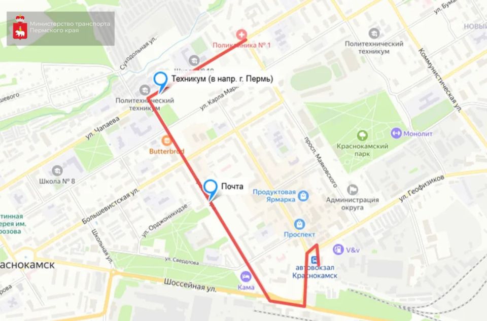 ��������, ���������!. � 9 ������ �� 15 ��� ������������ �������� ��������� ����� �������� ����������������� �������� � 529/1 ��. ����� � ������� ����� � �. �����������