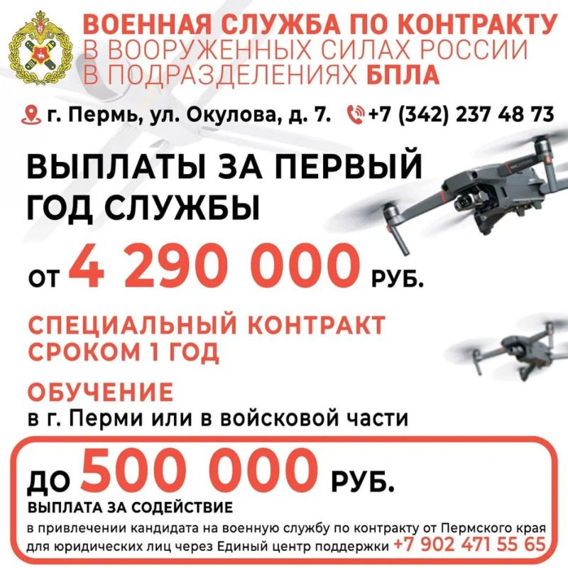 ��������������� � �����: ��������� � ���� ����������� ��� ������