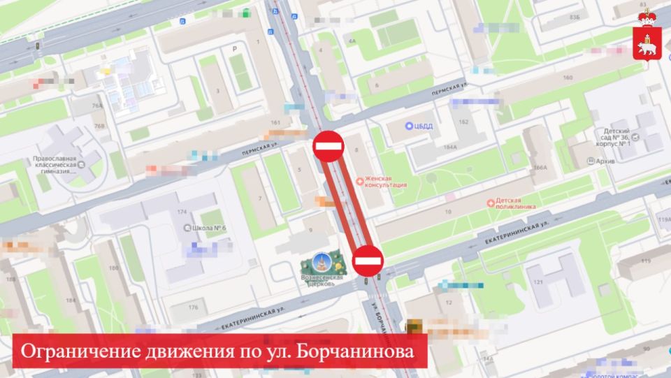 ��������, �������������!. � 10 ������ (� 21:00) �� 16 ���� ����� �������� ������ ���������� �� ����� ����������� � ������� �� ��. �������� �� ��. ��������������