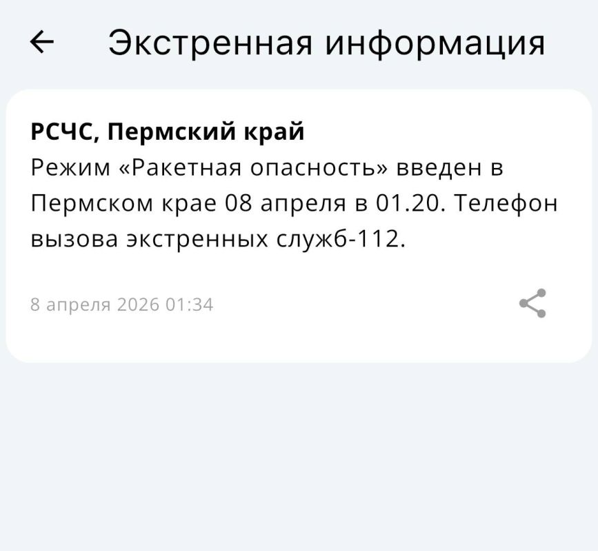 ����� ��������� ���������� ����� � �������� ����