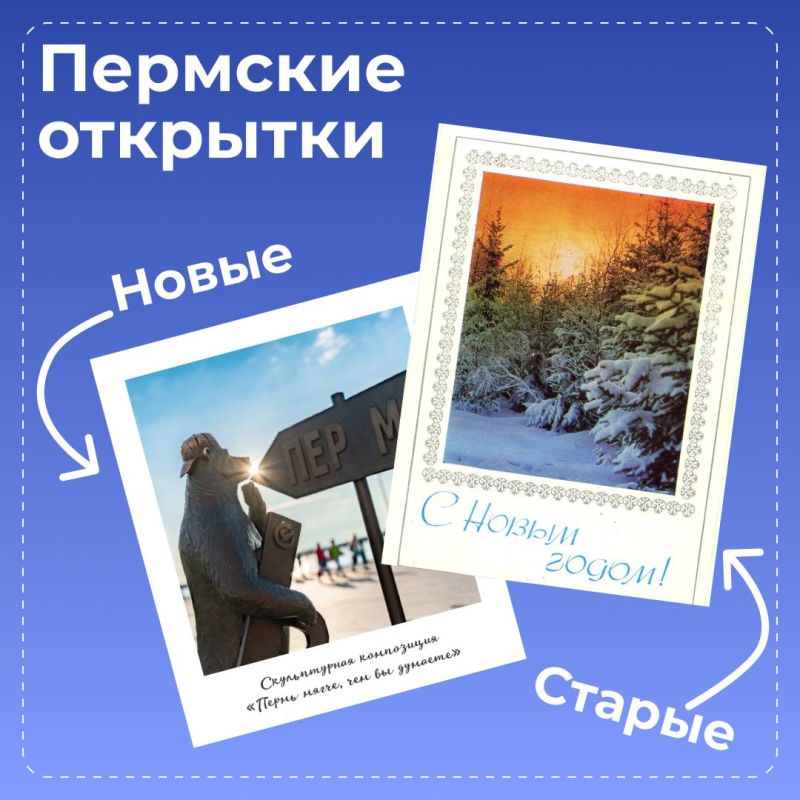 �������� � ��� ��������� ������ �������