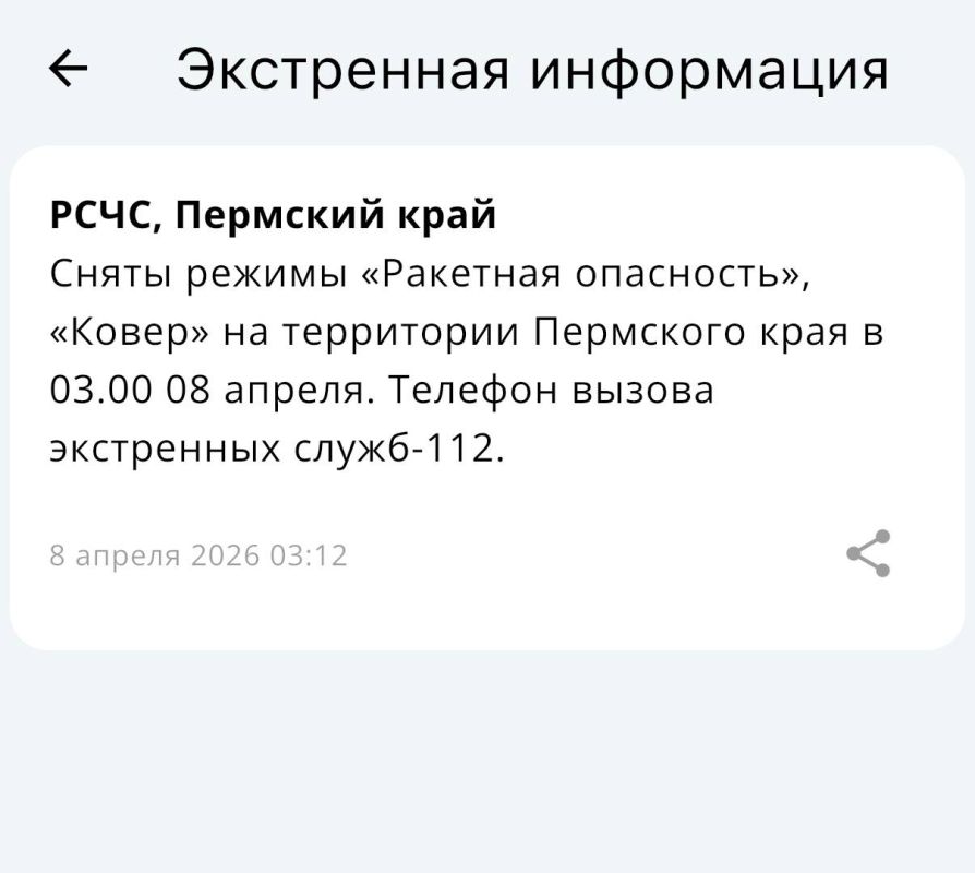 ����: � �������� ���� ����� ������ ��������� ���������� � ������