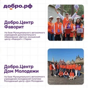 ��� �������� �����.������ ����� � ����� ������ � ������