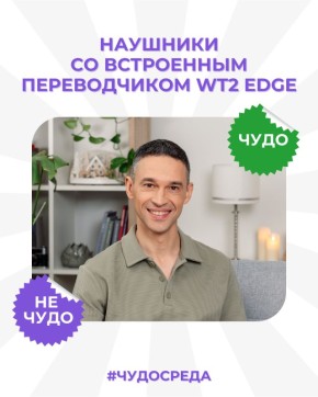 �������� � ������������: ����� ������ �� ������� ��� ������!