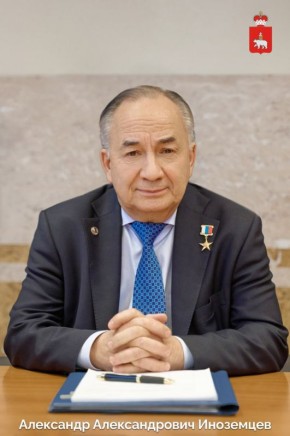 ������� ���� 75-������ ������ �������� ���� �� ����� ��������� �������� �������������� ��������� ����, ����������� ��������-����������� ����������� �� ����-��������������, �������� ���, ����� ����� �� ��������� �������������...