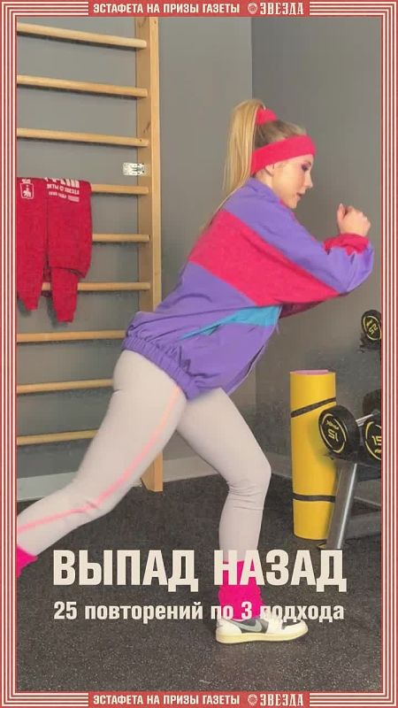 �������� ���������� � �������� �� ����� ������ �������