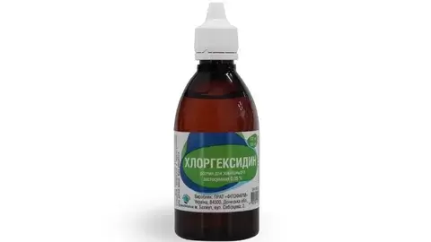 Хлоргексидин в быту: незаменимый помощник для каждого дома