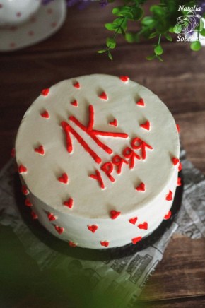 ������ ������: ������������� ���� �� �������� � ������� ��������