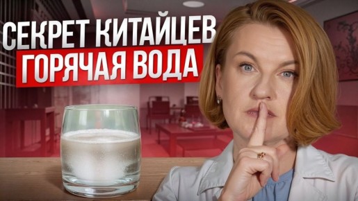 �������� ������ ����: �������� �������� ��� ������� ������?