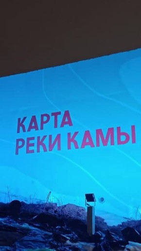 Эдуард Соснин: Наш город красив в любое время суток