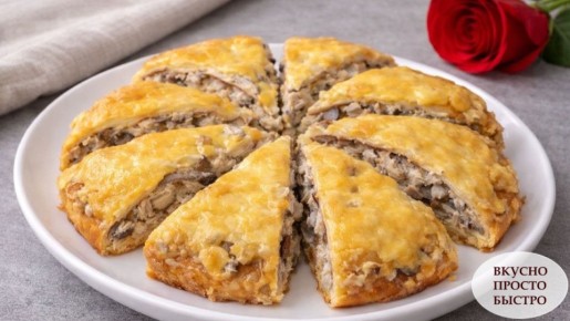 Необычный блинчатый пирог с грибами и сыром: быстро и вкусно