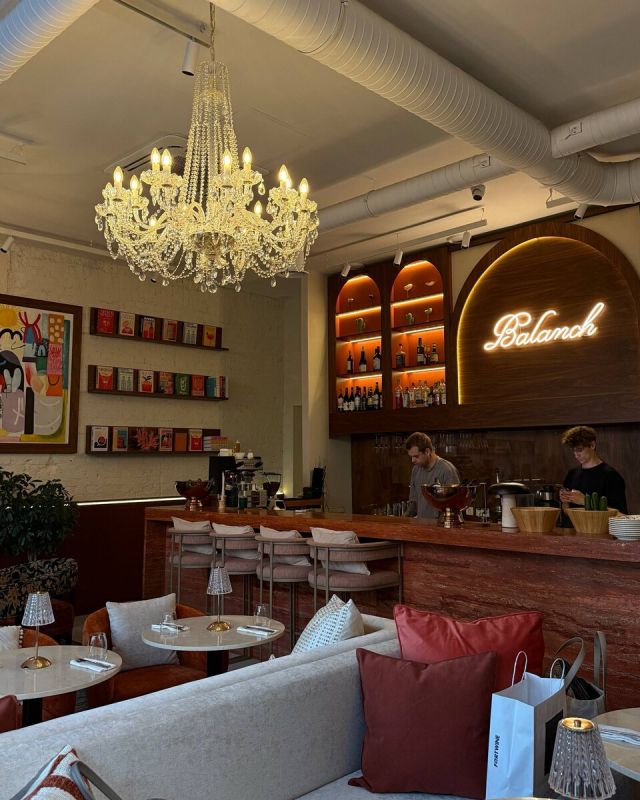 ���������� � ��� ���������: BALANCH ����� ���������� �������