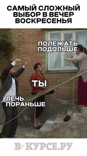 ��������, ������� �� �� �����.��