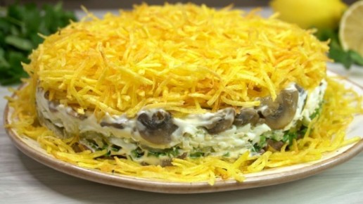 Салат Солнышко: спокойное оформление праздничного хруста на вашей тарелке